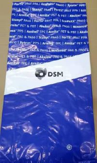 Hạt nhựa nguyên sinh - Hạt Nhựa Nguyên Sinh DSM  -  Công Ty TNHH DSM Nutritional Products Việt Nam